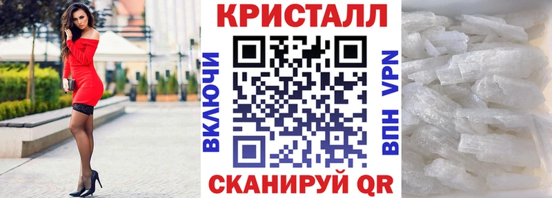 Амфетамин Premium  Купить  Козловка 