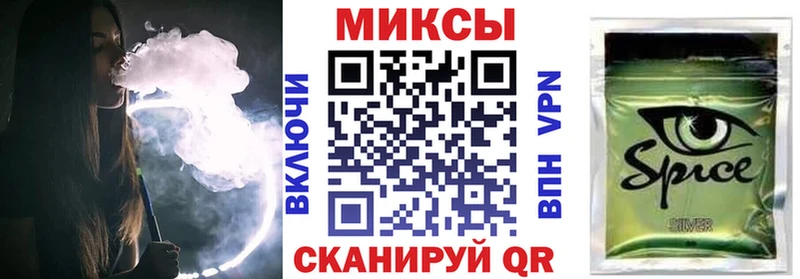 Купить Козловка БУТИРАТ оксана