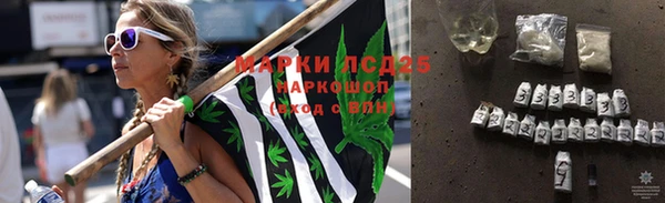 кокаин премиум Гусиноозёрск