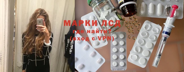 кокаин премиум Гусиноозёрск