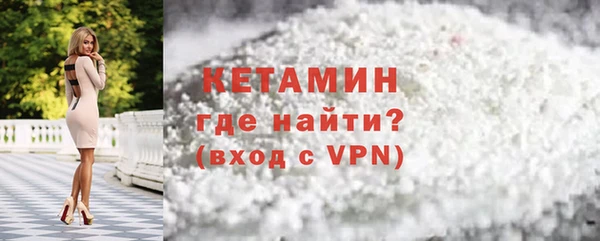 сатива Гусев