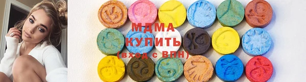 сатива Гусев