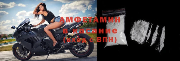 кокаин премиум Гусиноозёрск