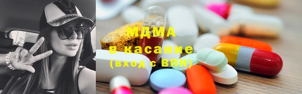 mdpv Гусь-Хрустальный