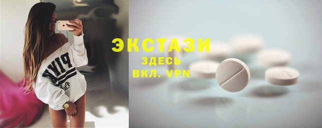 кокаин премиум Гусиноозёрск