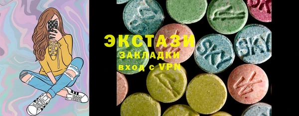 кокаин премиум Гусиноозёрск