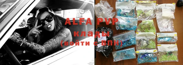 кокаин премиум Гусиноозёрск