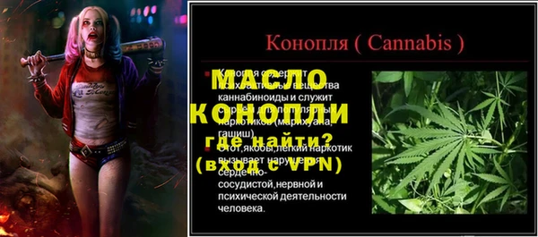кокаин премиум Гусиноозёрск