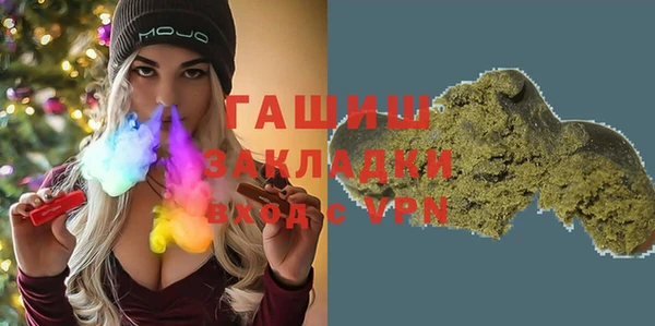 кокаин премиум Гусиноозёрск