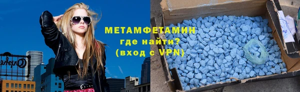 mdpv Гусь-Хрустальный