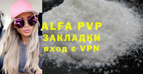 кокаин премиум Гусиноозёрск