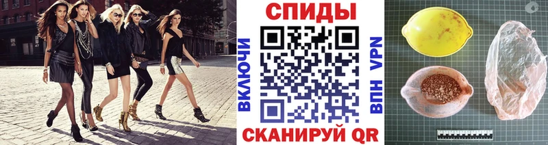 Купить где  Козловка  Первитин Methamphetamine 